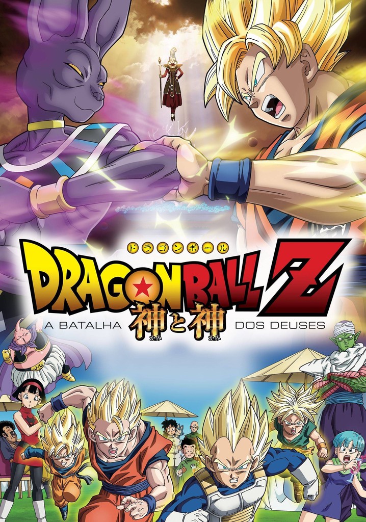 Dragon Ball Z A Batalha dos Deuses filme